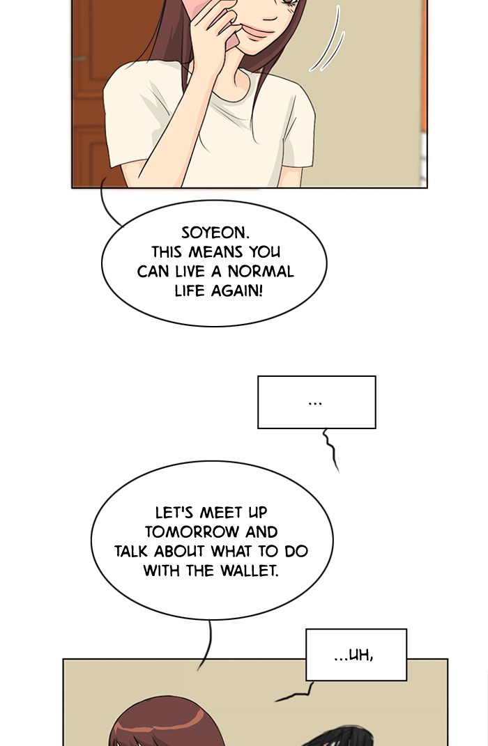 Read Ghost Wife (en) Manga Online