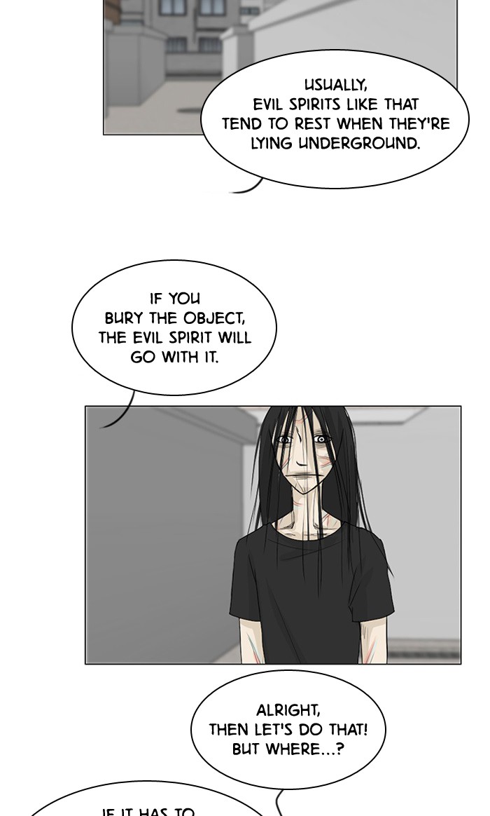 Read Ghost Wife (en) Manga Online