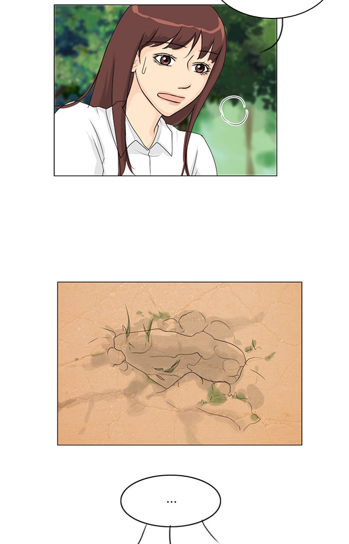 Read Ghost Wife (en) Manga Online