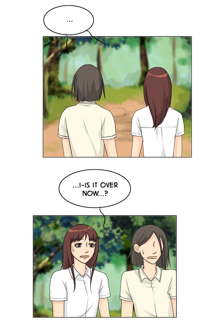 Read Ghost Wife (en) Manga Online