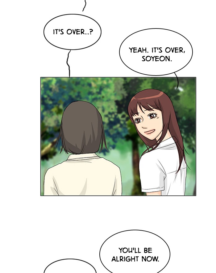 Read Ghost Wife (en) Manga Online