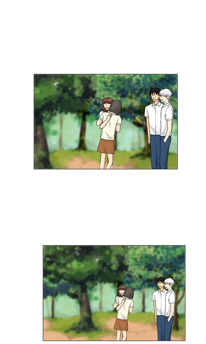 Read Ghost Wife (en) Manga Online