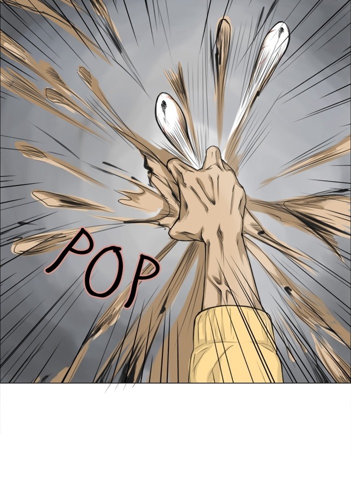 Read Ghost Wife (en) Manga Online