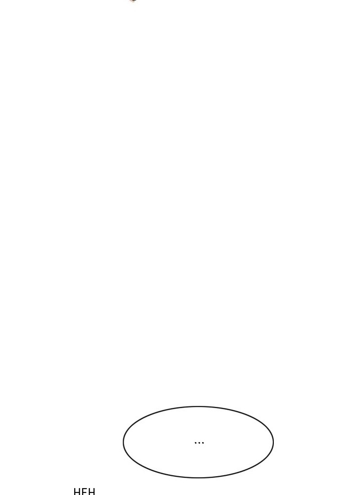 Read Ghost Wife (en) Manga Online