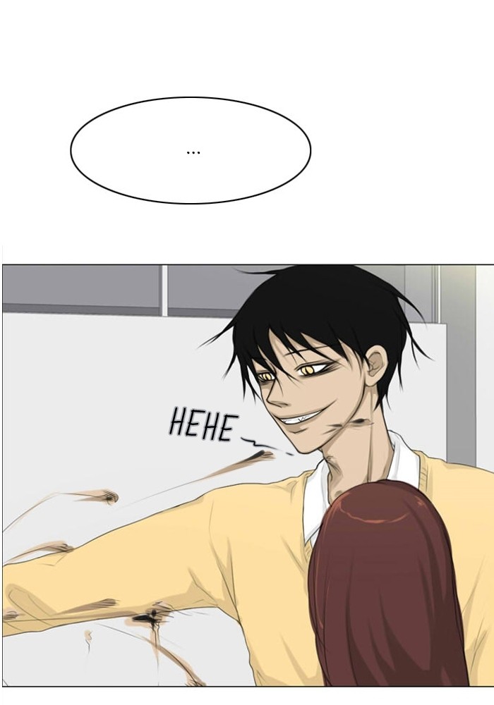 Read Ghost Wife (en) Manga Online