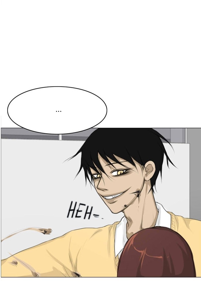 Read Ghost Wife (en) Manga Online