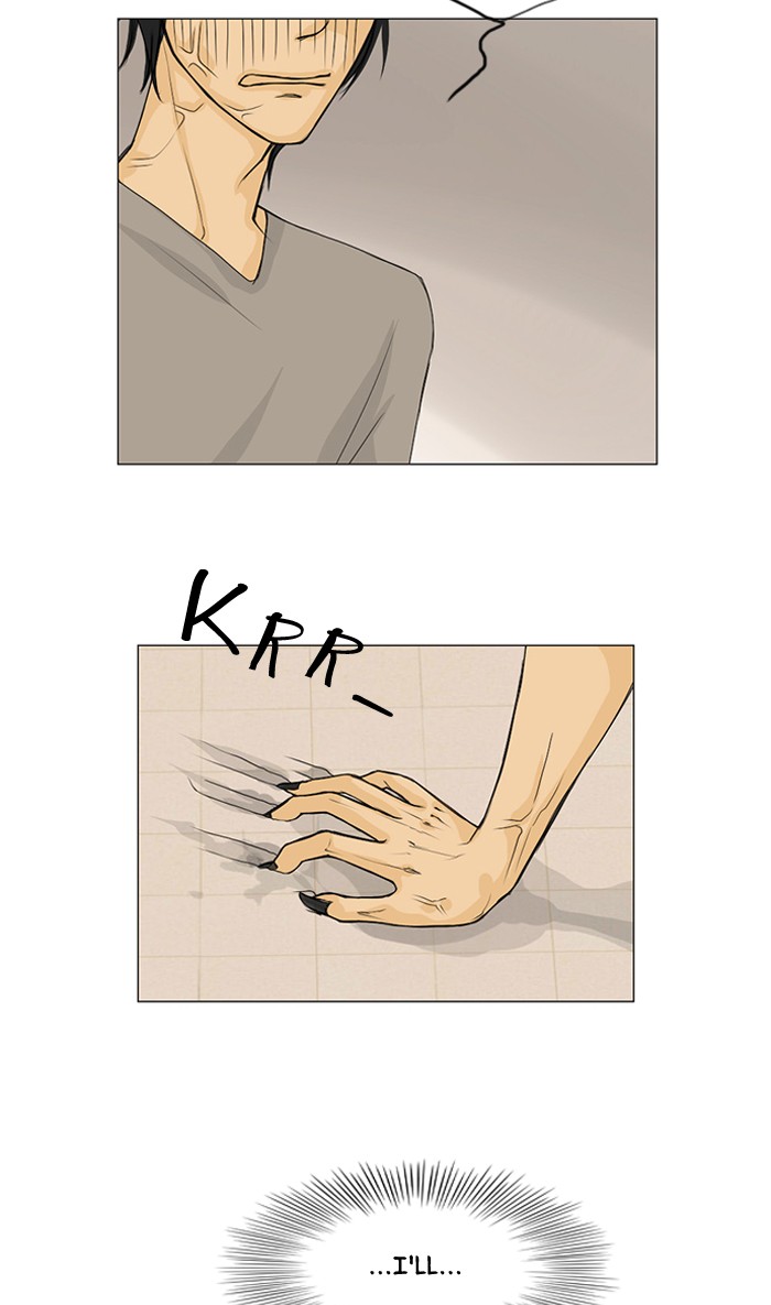 Read Ghost Wife (en) Manga Online