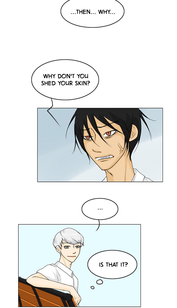 Read Ghost Wife (en) Manga Online