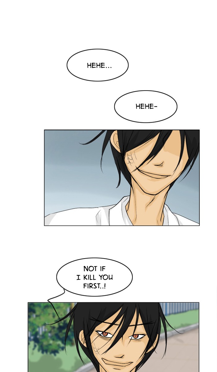 Read Ghost Wife (en) Manga Online