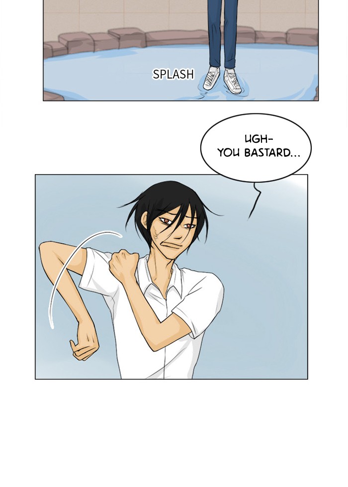 Read Ghost Wife (en) Manga Online