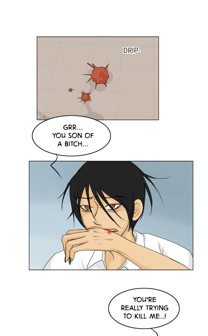 Read Ghost Wife (en) Manga Online