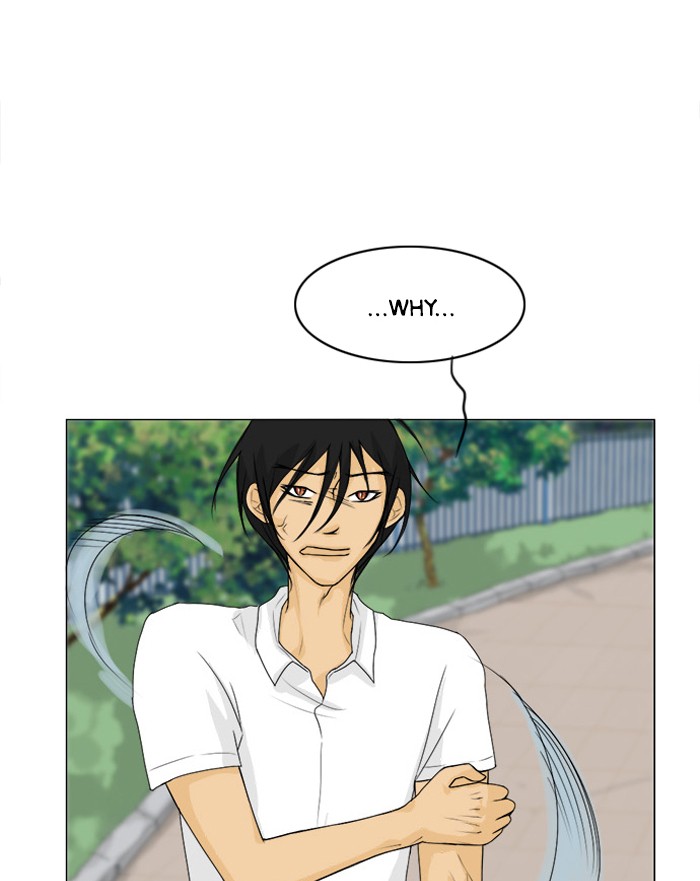 Read Ghost Wife (en) Manga Online