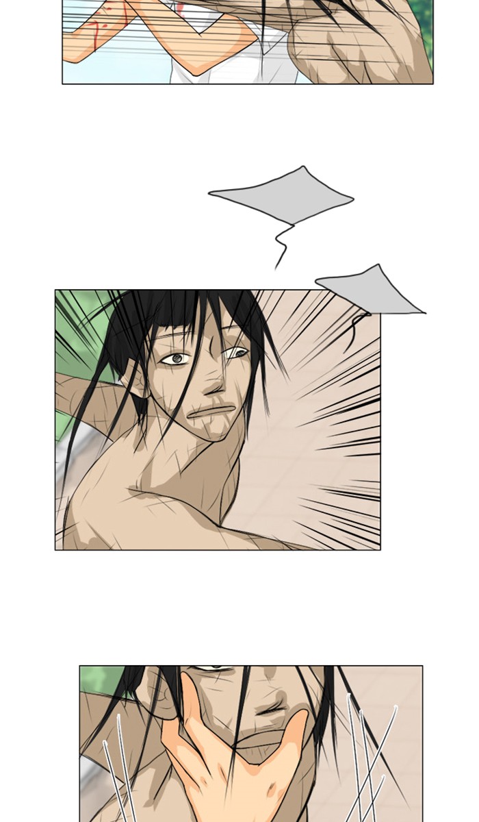 Read Ghost Wife (en) Manga Online