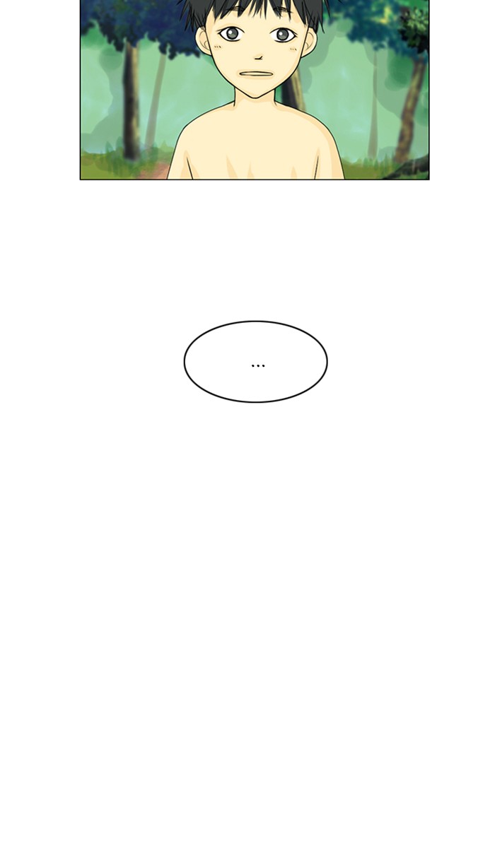 Read Ghost Wife (en) Manga Online