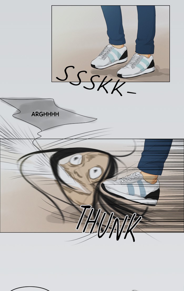 Read Ghost Wife (en) Manga Online