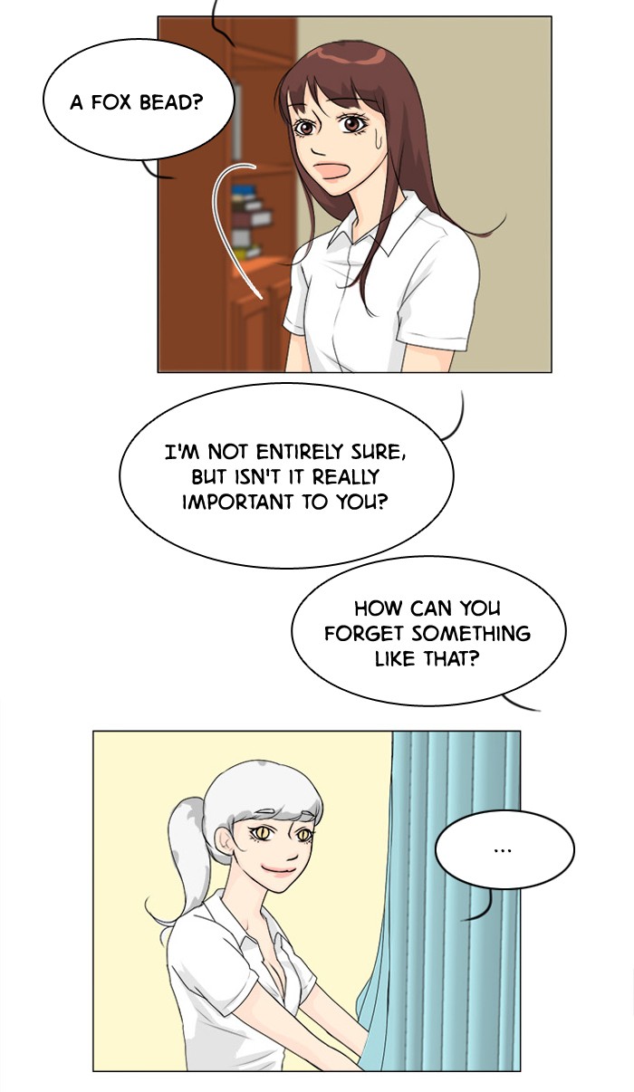 Read Ghost Wife (en) Manga Online