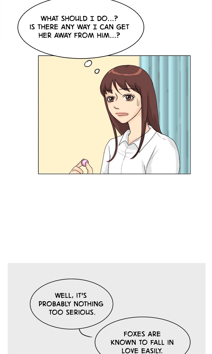 Read Ghost Wife (en) Manga Online