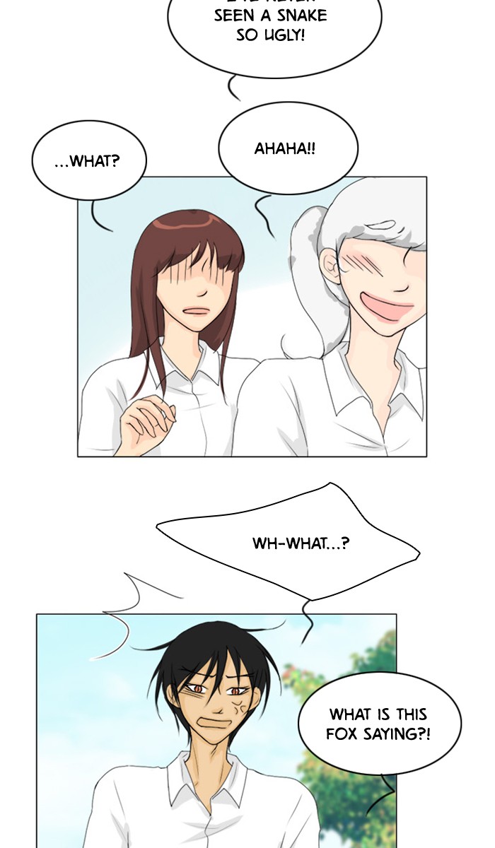 Read Ghost Wife (en) Manga Online