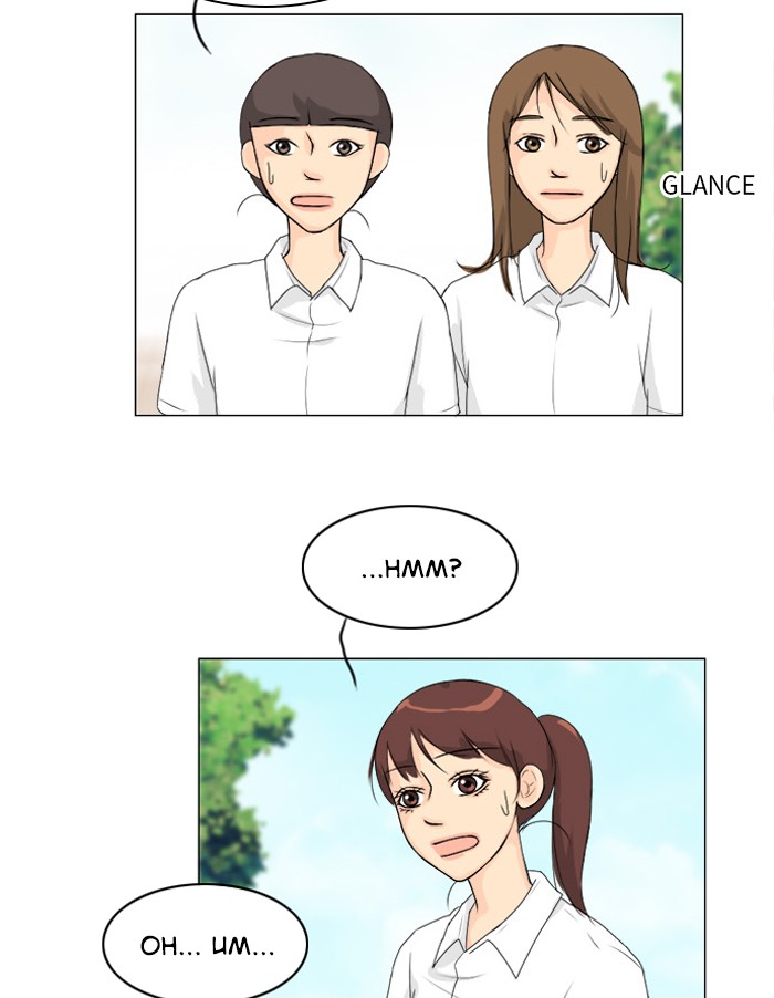 Read Ghost Wife (en) Manga Online