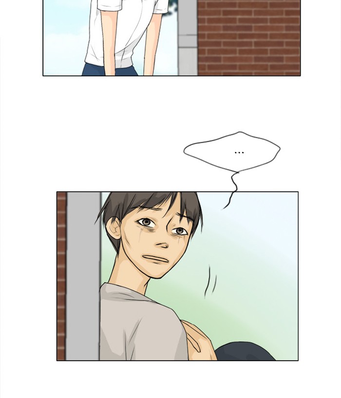 Read Ghost Wife (en) Manga Online