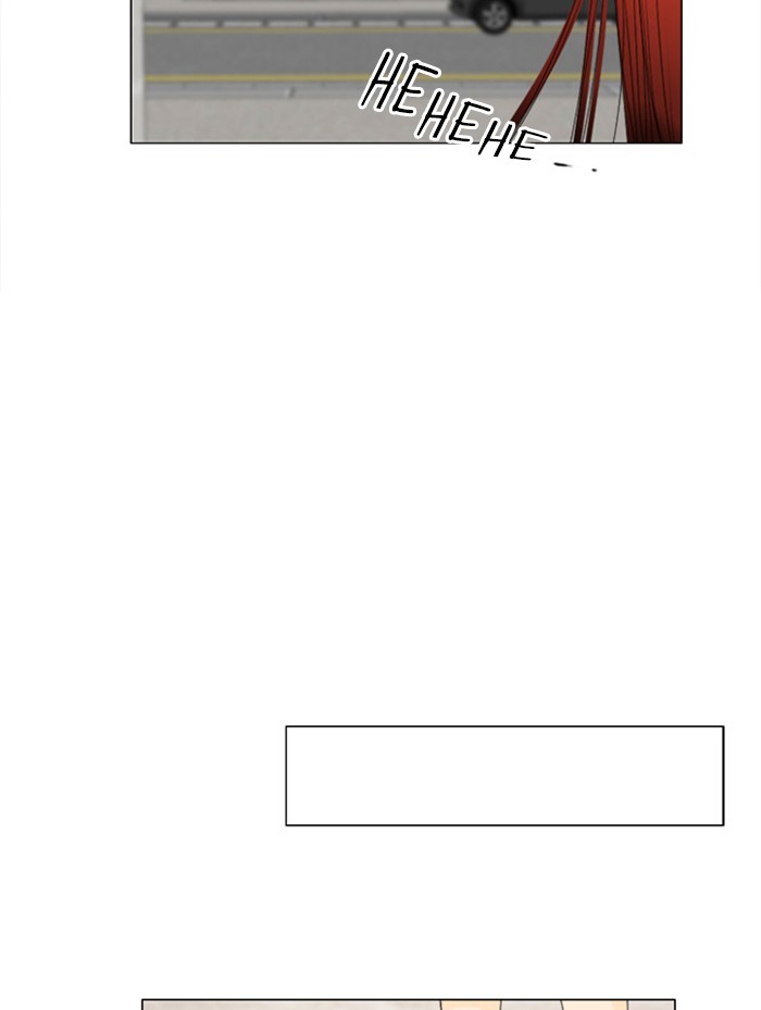 Read Ghost Wife (en) Manga Online