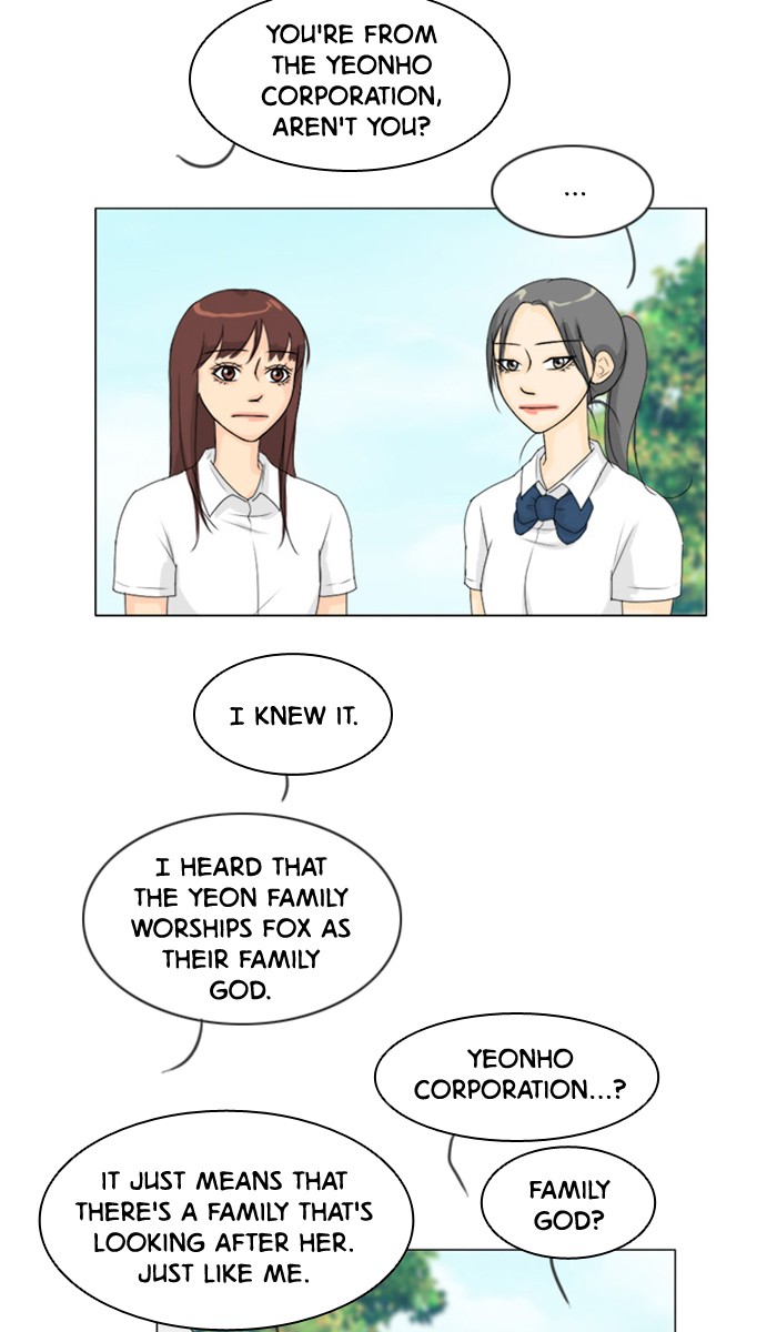 Read Ghost Wife (en) Manga Online