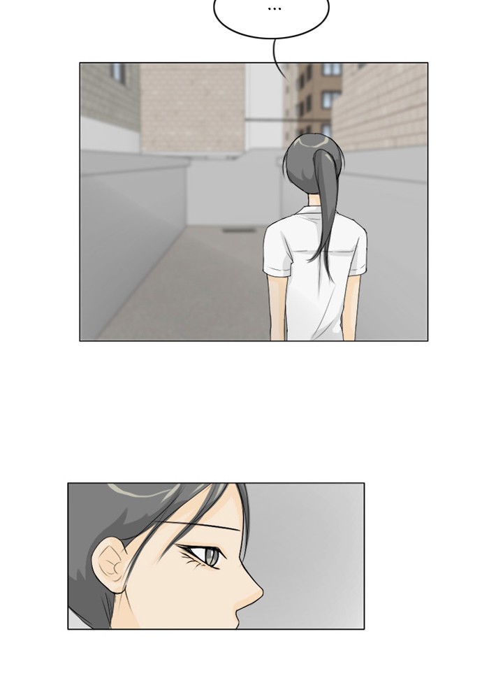 Read Ghost Wife (en) Manga Online