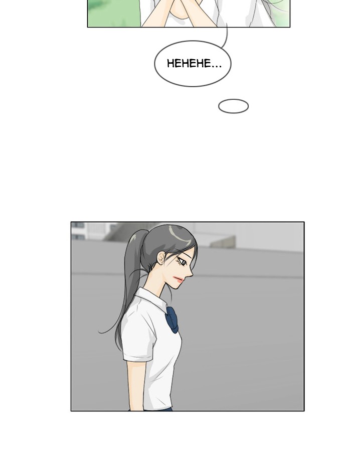 Read Ghost Wife (en) Manga Online