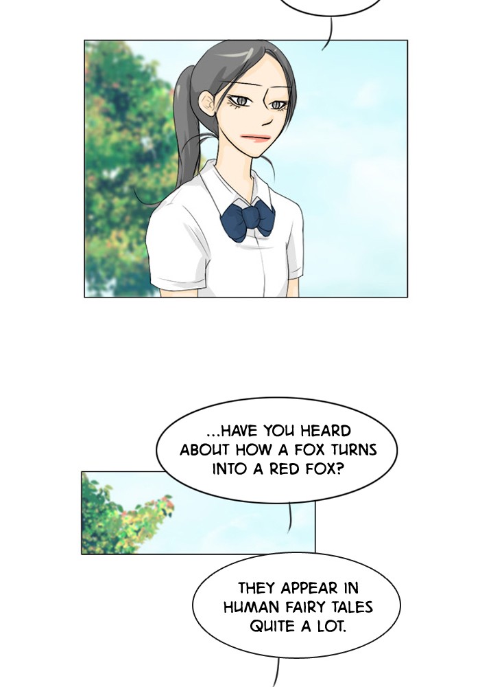 Read Ghost Wife (en) Manga Online