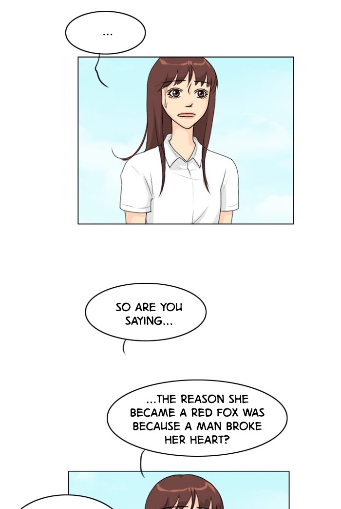 Read Ghost Wife (en) Manga Online