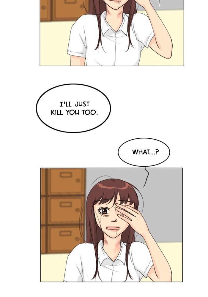 Read Ghost Wife (en) Manga Online