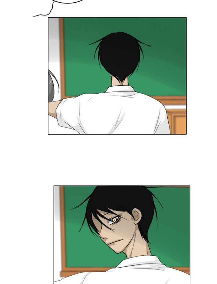 Read Ghost Wife (en) Manga Online