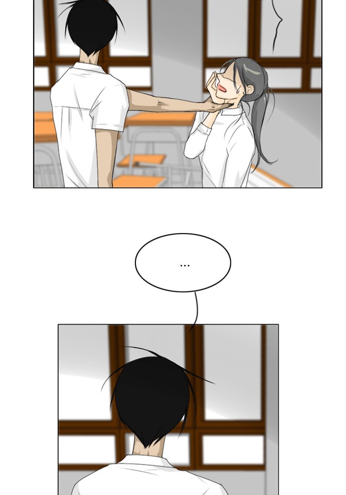 Read Ghost Wife (en) Manga Online