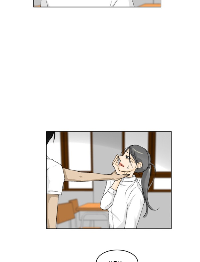 Read Ghost Wife (en) Manga Online