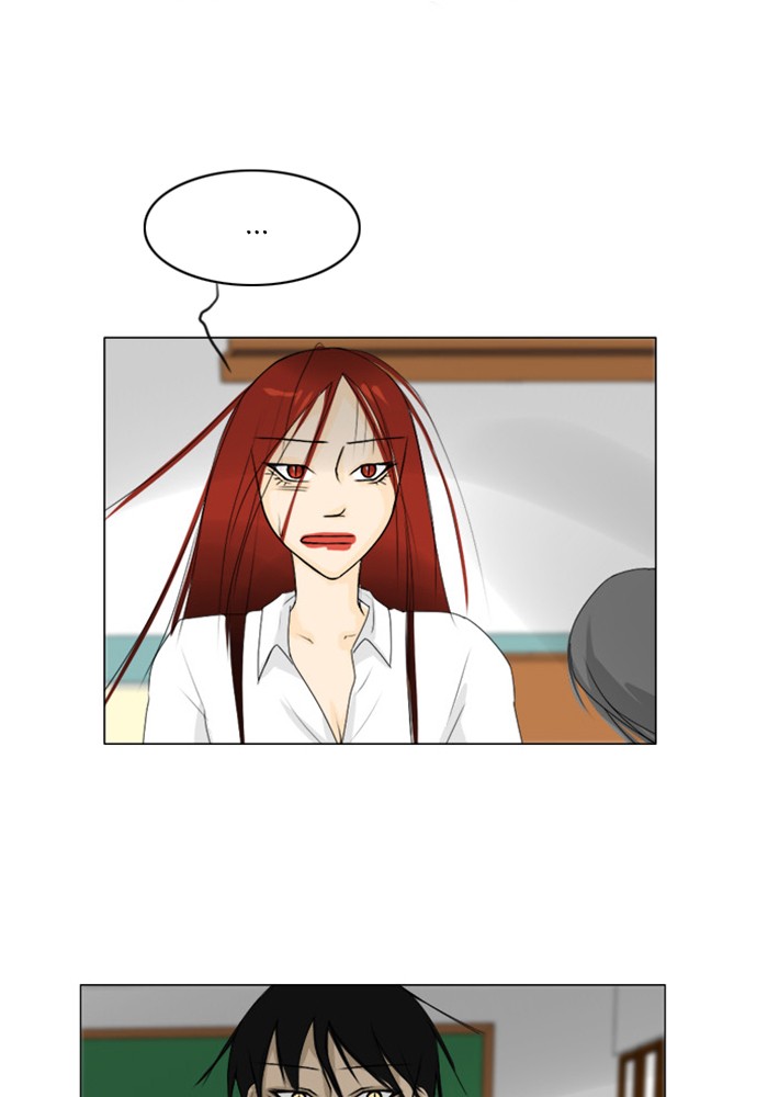 Read Ghost Wife (en) Manga Online