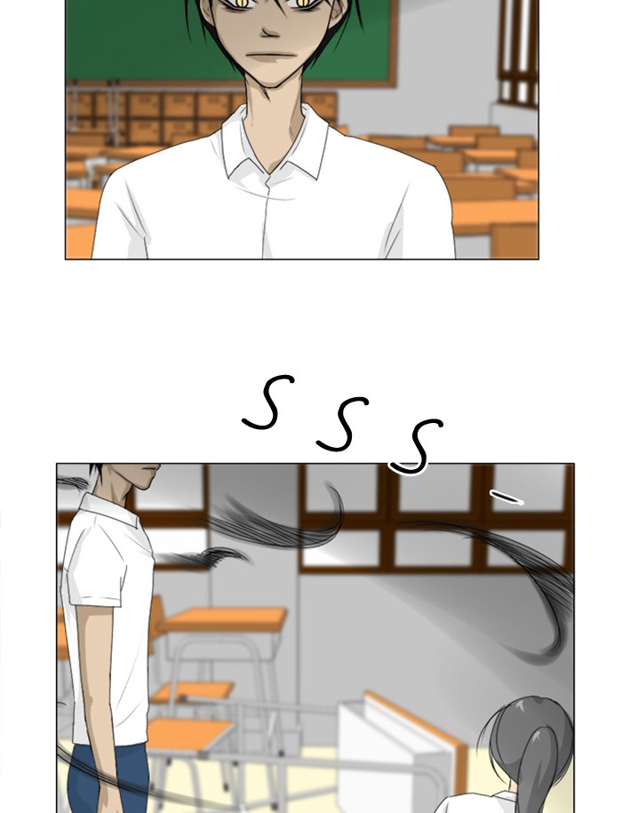 Read Ghost Wife (en) Manga Online