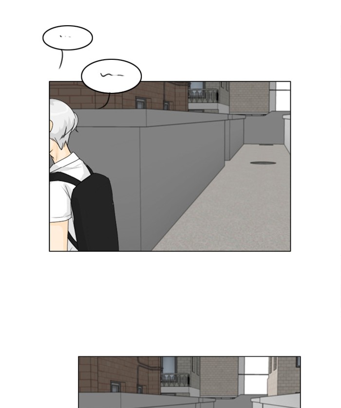 Read Ghost Wife (en) Manga Online