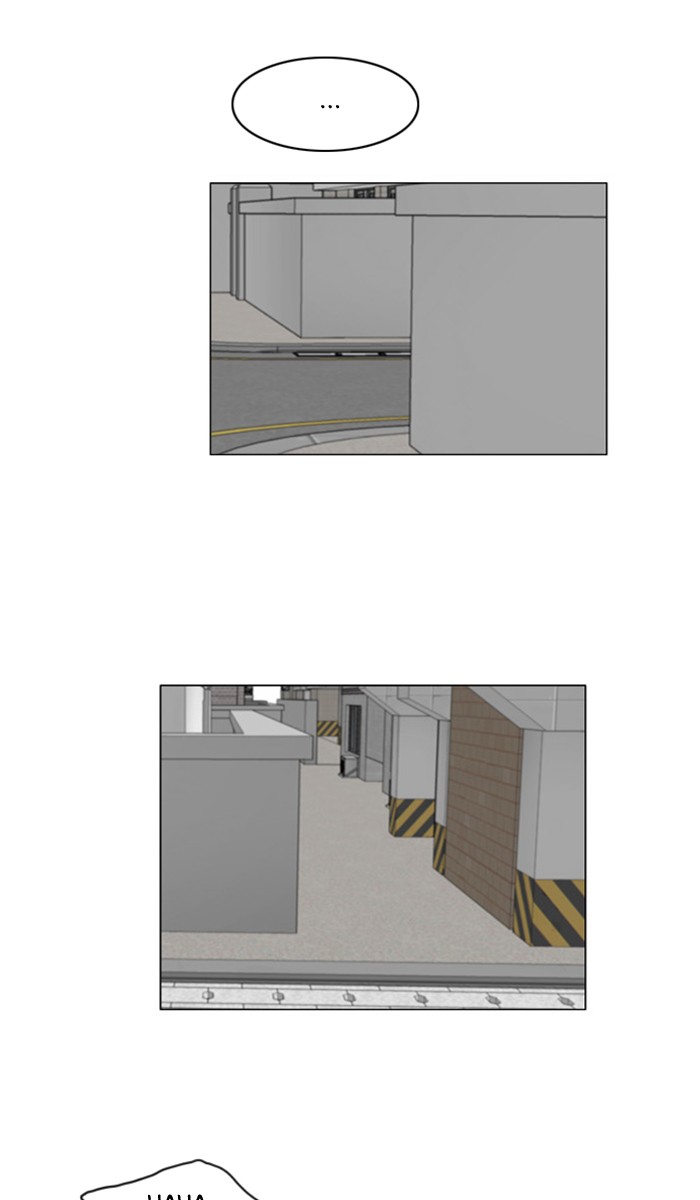 Read Ghost Wife (en) Manga Online