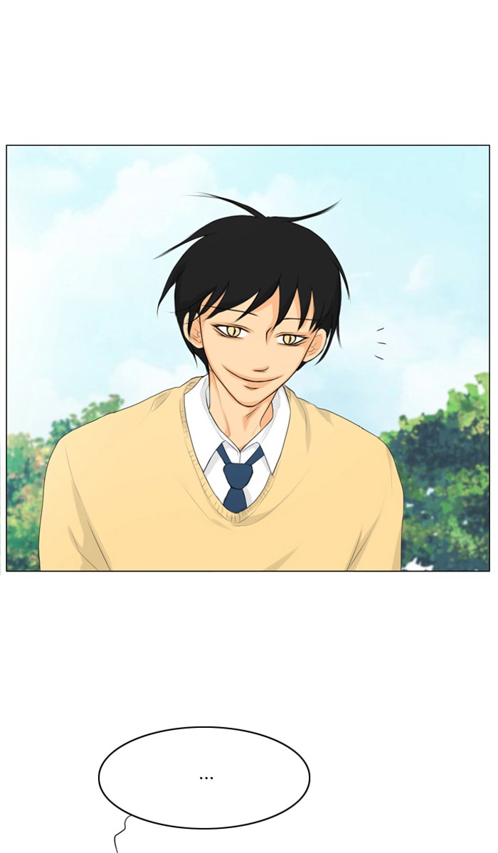 Read Ghost Wife (en) Manga Online