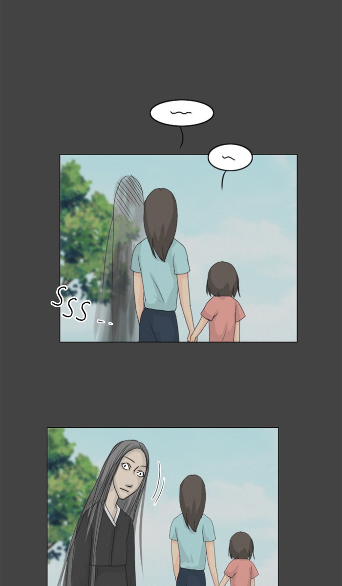 Read Ghost Wife (en) Manga Online