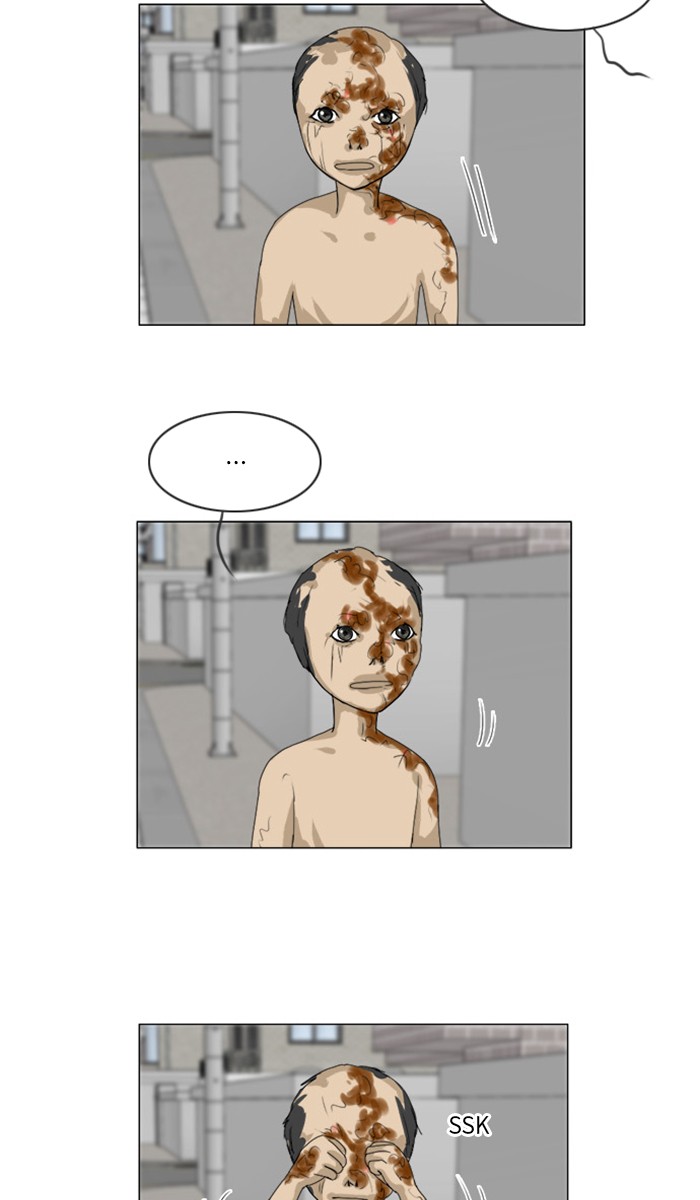 Read Ghost Wife (en) Manga Online