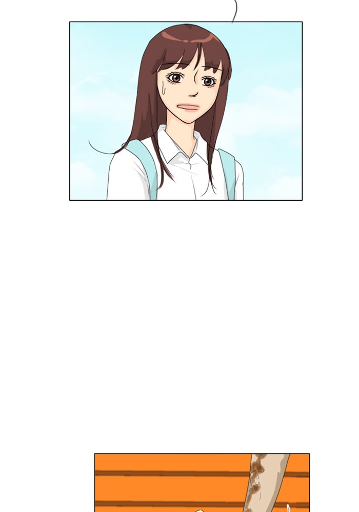 Read Ghost Wife (en) Manga Online