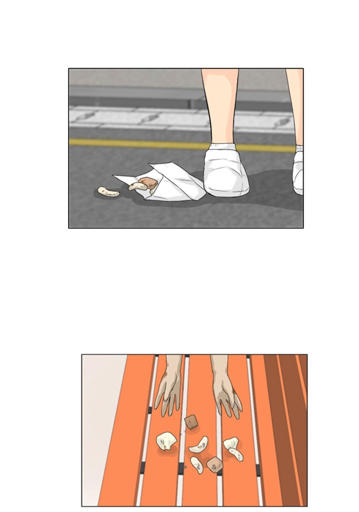 Read Ghost Wife (en) Manga Online