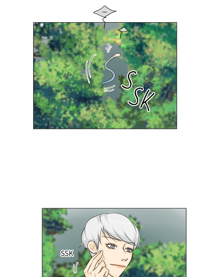 Read Ghost Wife (en) Manga Online