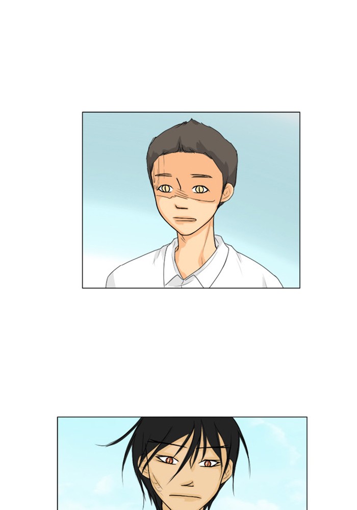 Read Ghost Wife (en) Manga Online