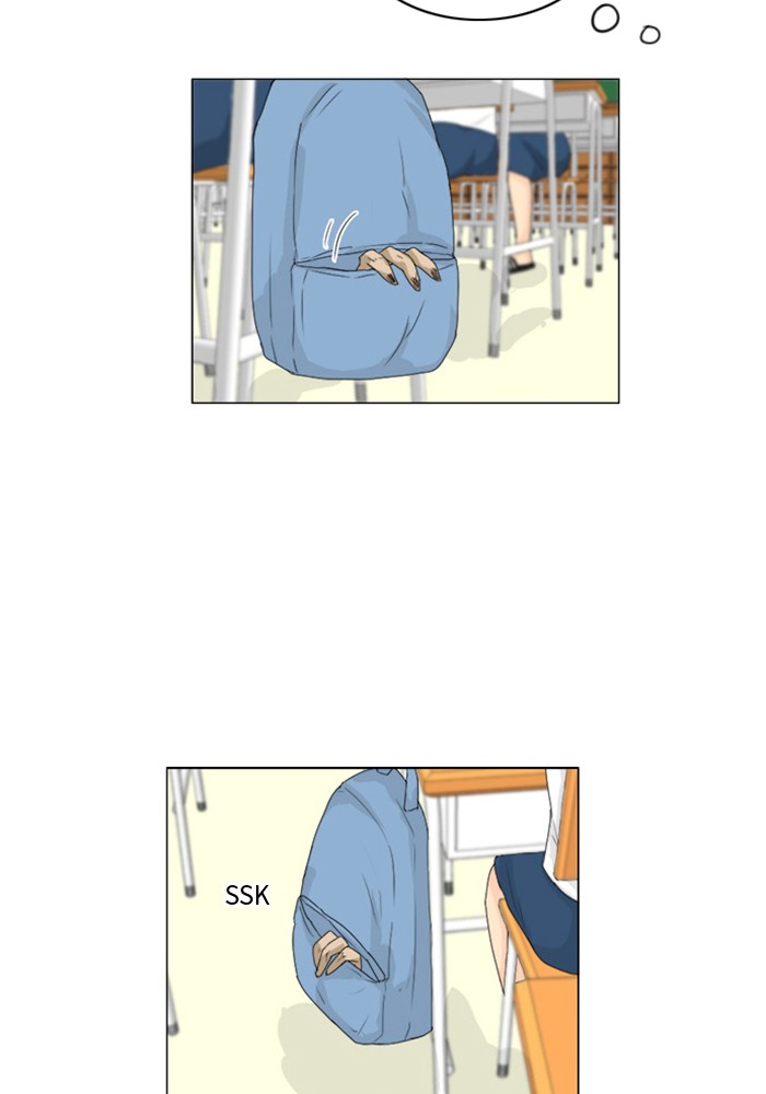 Read Ghost Wife (en) Manga Online