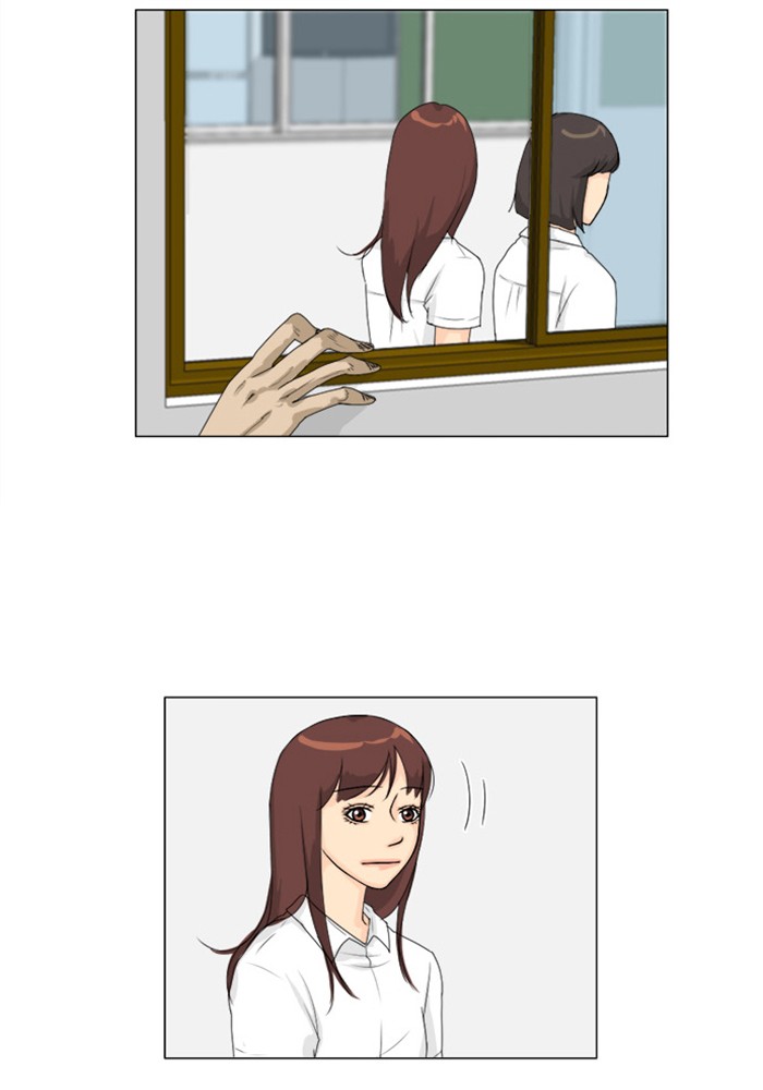 Read Ghost Wife (en) Manga Online