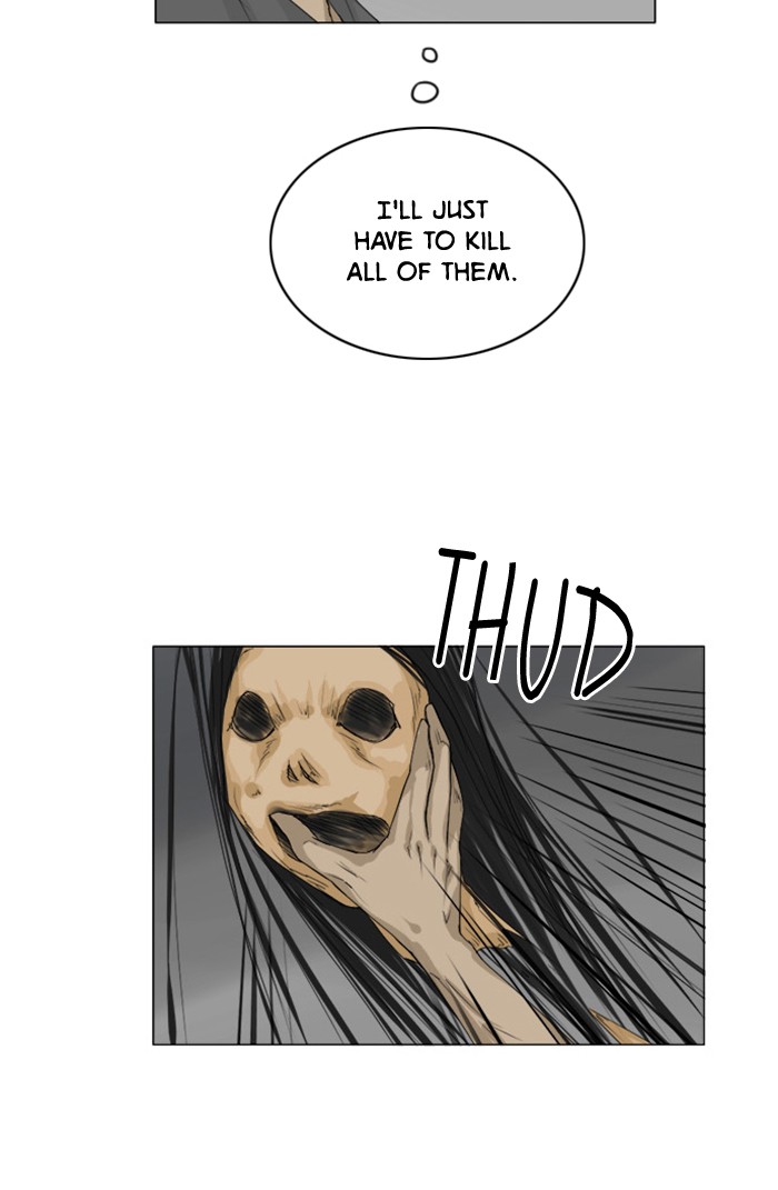 Read Ghost Wife (en) Manga Online