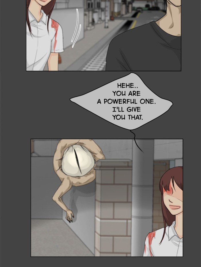 Read Ghost Wife (en) Manga Online