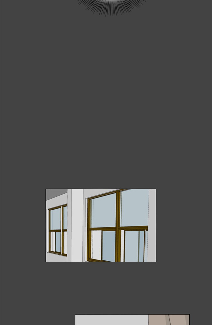 Read Ghost Wife (en) Manga Online